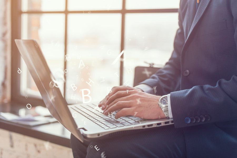 深圳刑事辯護(hù)律師解讀:侵害個(gè)人信息罪的適用標(biāo)準(zhǔn)