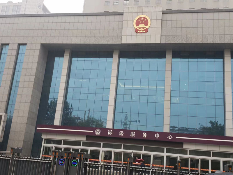 深圳律師事務(wù)所帶您了解開發(fā)商違法賣房的刑事法律風險