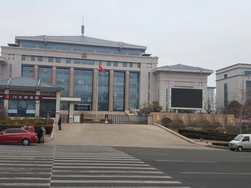 深圳p2p律師來講講P2P網(wǎng)貸為民間借貸提供中介服務的后果