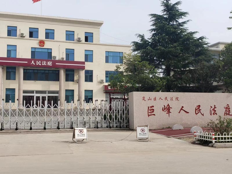 深圳拆遷房律師告訴您國有土地進行房屋征遷涉訴問題分析研究