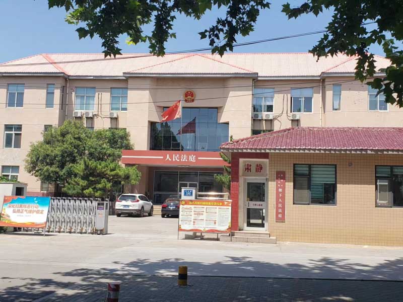 深圳律師事務(wù)所來講講行政復(fù)議機關(guān)是否受理對1982年林權(quán)證的復(fù)議申請