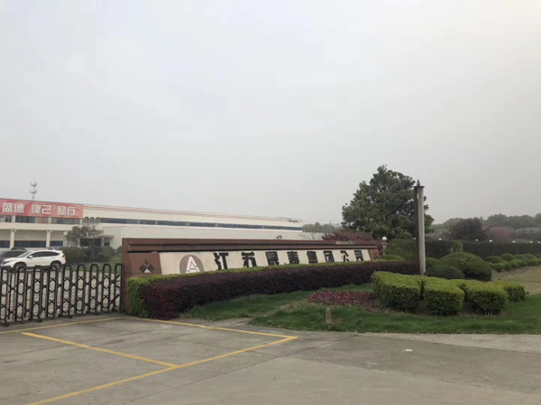 深圳市拆遷律師事務(wù)所來(lái)講講非住宅房屋征收拆遷補(bǔ)償安置