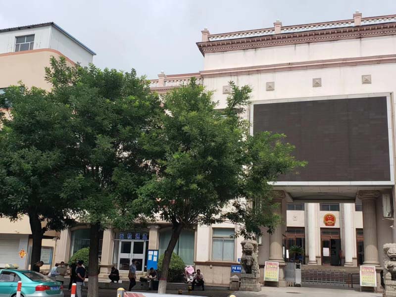 鹽田區(qū)律師來講講連續(xù)挪用公款的數(shù)額是否累計(jì)計(jì)算