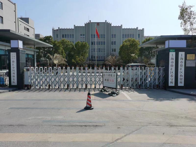 訴訟時(shí)期房屋被違法強(qiáng)拆，如何救濟(jì)？深圳市動遷律師幫您維權(quán)