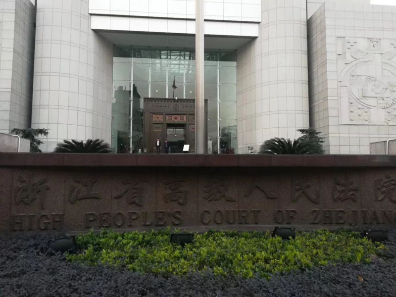 深圳市在線律師來講講建設(shè)工程合同價款糾紛的解決途徑都有哪些