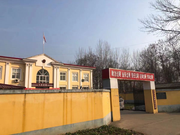 深圳工程糾紛律師以案說(shuō)法講解工程糾紛相關(guān)問(wèn)題