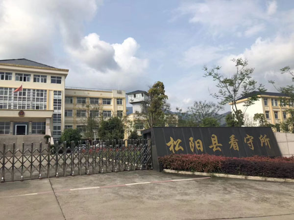 離婚的原因可以是不忠嗎？龍崗區(qū)律師帶您了解