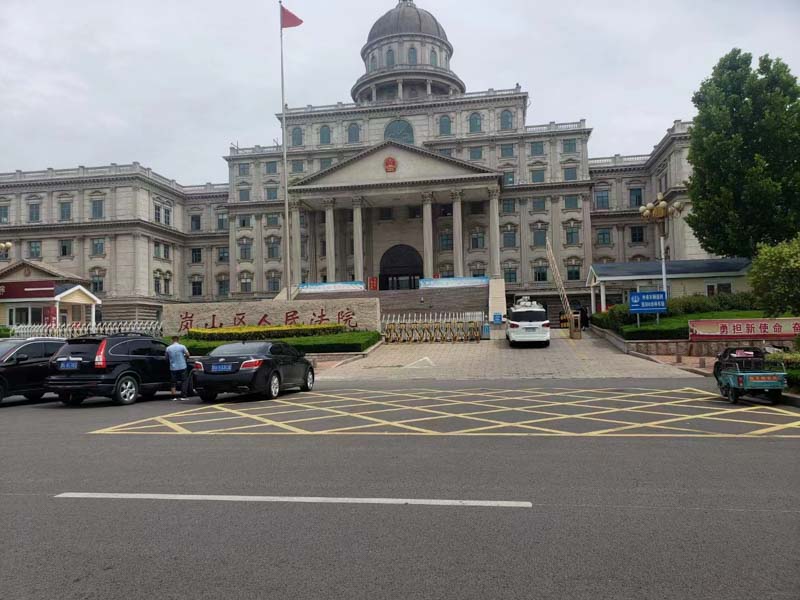 鹽田區(qū)律師解讀信息公開條例在實踐中問題與爭議