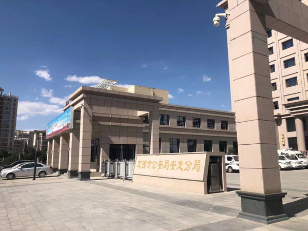 被他人起訴實(shí)用新型專利侵權(quán)該如何處理？深圳有名律師為您解答