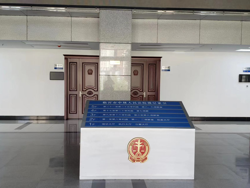 深圳拆遷房律師告訴您國有土地進行房屋征遷涉訴問題分析研究