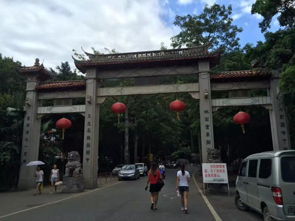 拆遷安置的情況下發(fā)生訴訟應(yīng)該怎么調(diào)解？深圳專門律師事務(wù)所告訴您