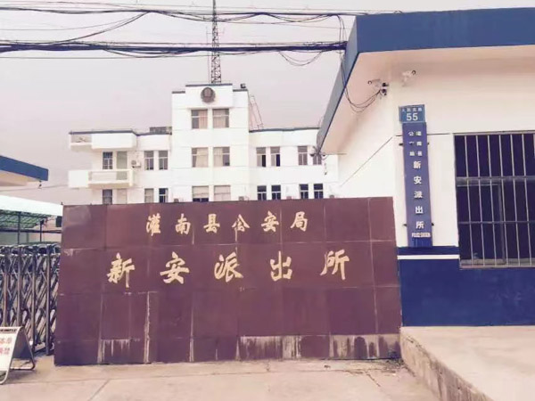 深圳經(jīng)濟案件律師為您講解實踐中入耳后判斷借貸事實是否發(fā)生