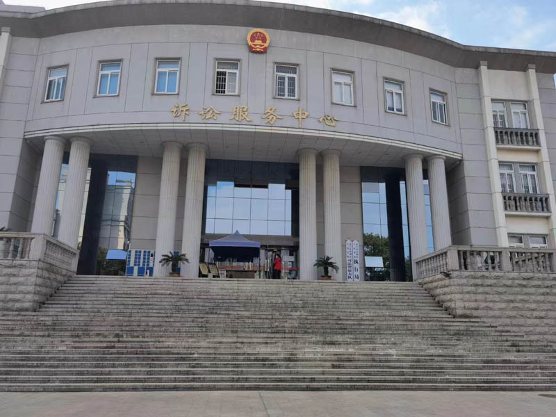 深圳房產(chǎn)糾紛律師帶您了解房地產(chǎn)登記后會(huì)產(chǎn)生哪些法律效力