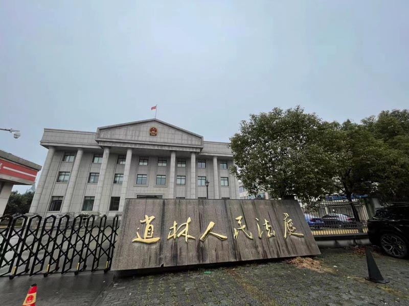 深圳刑事高級律師為您講解經(jīng)濟案件按法律規(guī)定一般需要判幾年