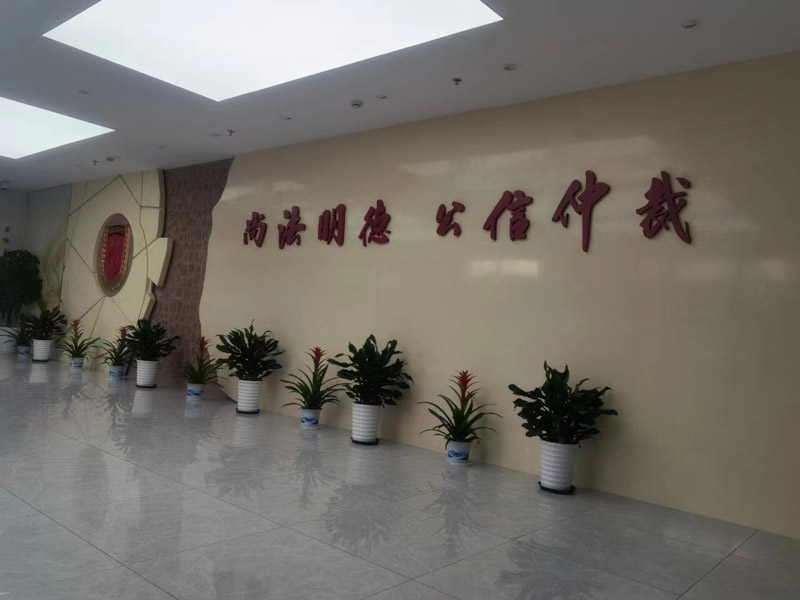 深圳知名刑事律師來講講從事公務(wù)對受賄罪的影響