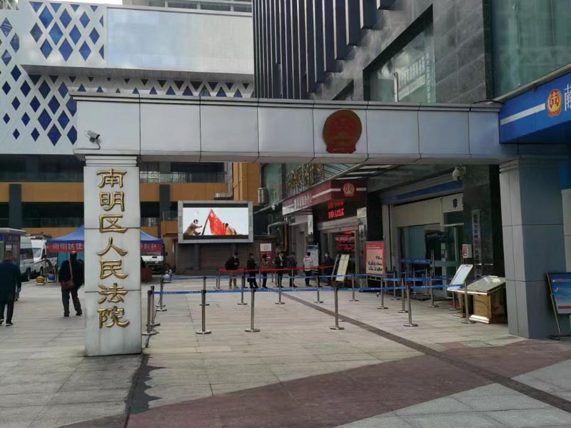 知名企業(yè)股權糾紛持續(xù)發(fā)酵，深圳企業(yè)法律顧問幫忙調解