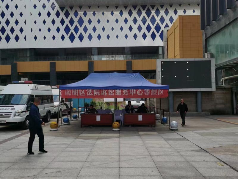 民間借款的訴訟時效一般情況下是多少年？深圳經(jīng)濟(jì)案件律師告訴您