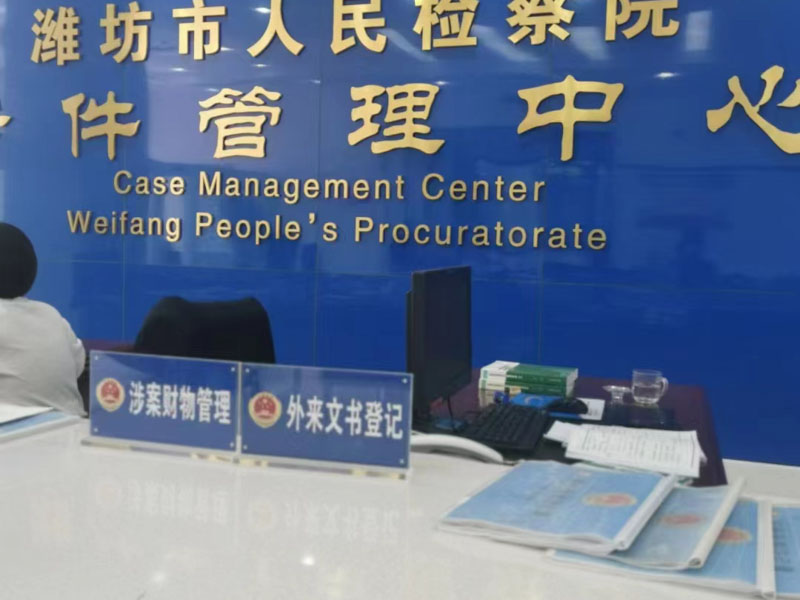 律師來了！私房拆遷糾紛的處理該如何進(jìn)行？深圳訴訟律師網(wǎng)與您探討