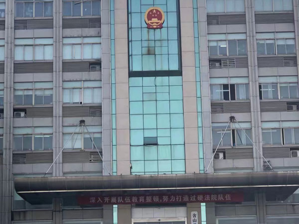 離婚房產(chǎn)如何分割?深圳離婚房產(chǎn)分割律師為您講解