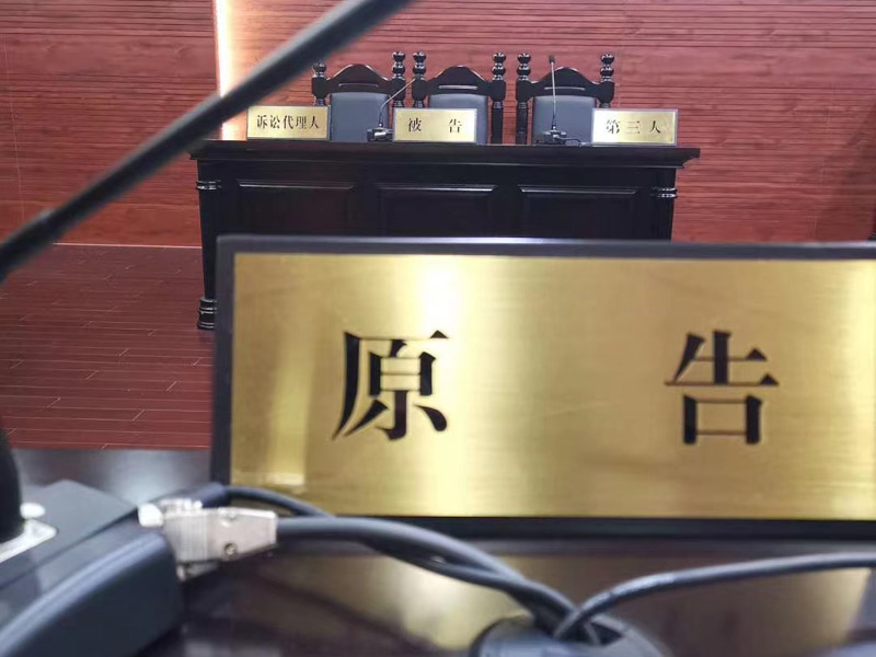 深圳刑辯律師告訴您刑事訴訟法見證人的范圍有哪些