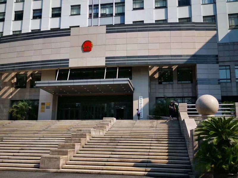 深圳貪污罪辯護律師來講講事后退還請托人財物是否還構成受賄