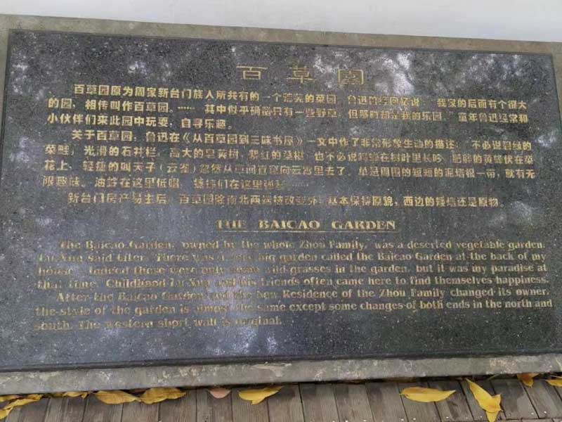 如何保證司法機(jī)構(gòu)之間相互制衡？寶安律師事務(wù)所告訴您