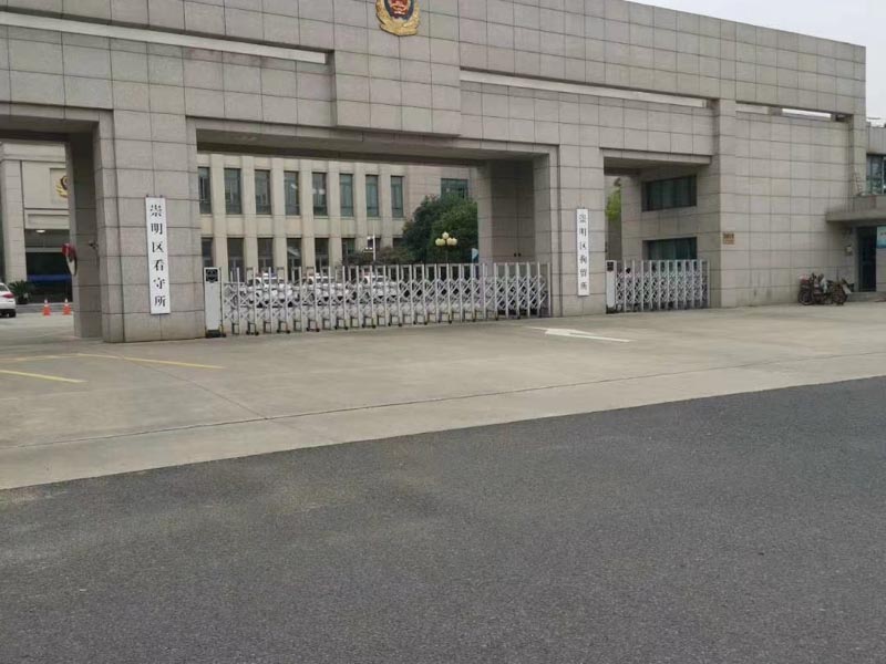 拆遷時(shí)仍然存在糾紛的房子能構(gòu)拆除嗎？深圳正規(guī)的律師告訴您