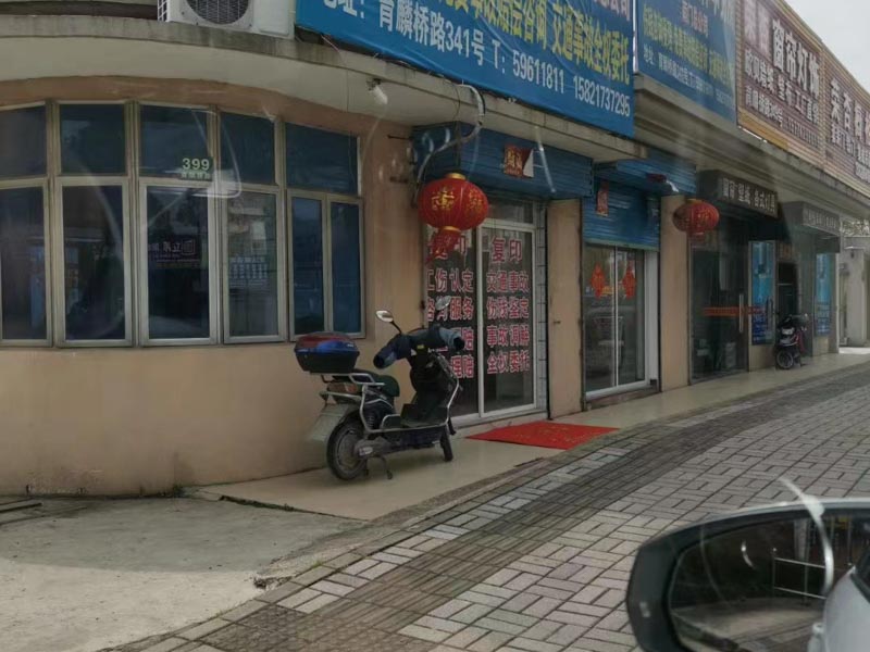 深圳房產(chǎn)糾紛律師帶您了解不動產(chǎn)交付的認(rèn)定標(biāo)準(zhǔn)是什么