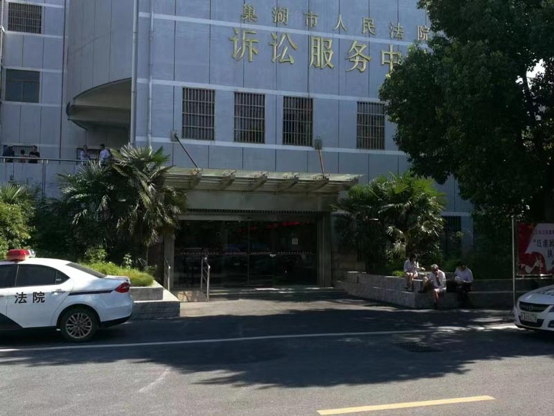 虐待罪的證明難點及如何收集有效證據(jù)？深圳法律咨詢網(wǎng)為您解答