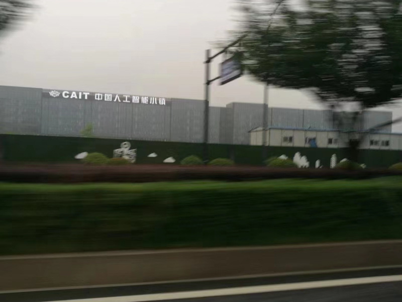 出現(xiàn)房屋補(bǔ)償金和房產(chǎn)繼承問題！來看看深圳房屋繼承律師提供的專業(yè)解答