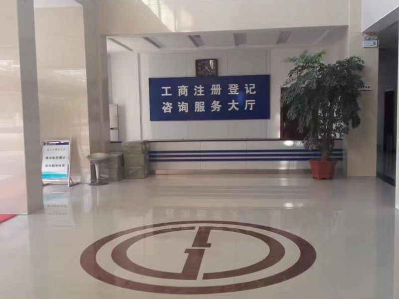 龍崗區(qū)律師來(lái)講講受賄罪的共同犯罪是否有身份限制