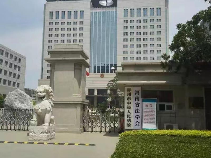 深圳高級律師來講講如何判斷關(guān)聯(lián)交易是否損害公司利益實質(zhì)要件