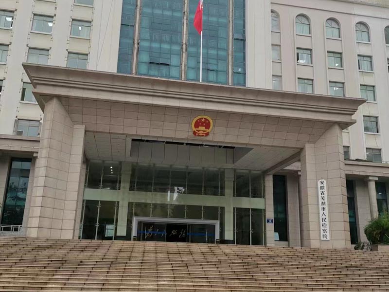 工程問題如何解決？深圳工程糾紛律師為您解答