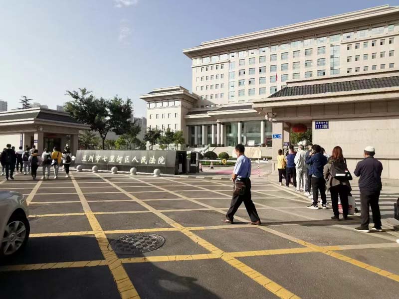 深圳合同律師帶您了解債權(quán)人撤銷權(quán)行使的條件及委托合同的認(rèn)定