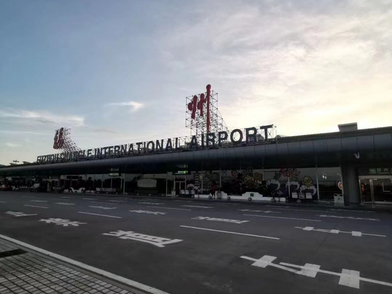 深圳p2p律師來講講P2P網(wǎng)貸為民間借貸提供中介服務的后果