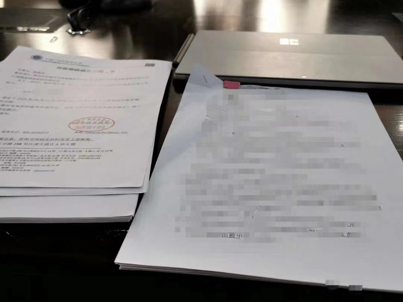 鹽田區(qū)律師來講講連續(xù)挪用公款的數(shù)額是否累計(jì)計(jì)算