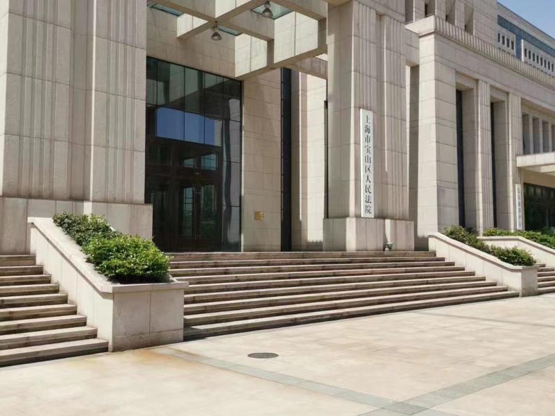 深圳出名的律師告訴您行政行為造成自然人或法人及其他社會(huì)組織損害怎么辦