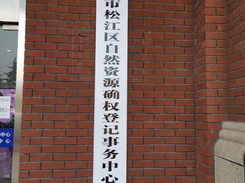 深圳刑事律師為您講解如何預(yù)防和打擊非法集資行為