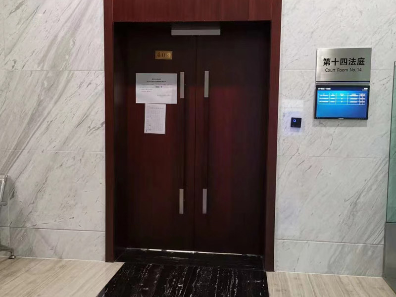 深圳貨款糾紛律師來(lái)講講民間借貸不還能否向法院起訴強(qiáng)制執(zhí)行