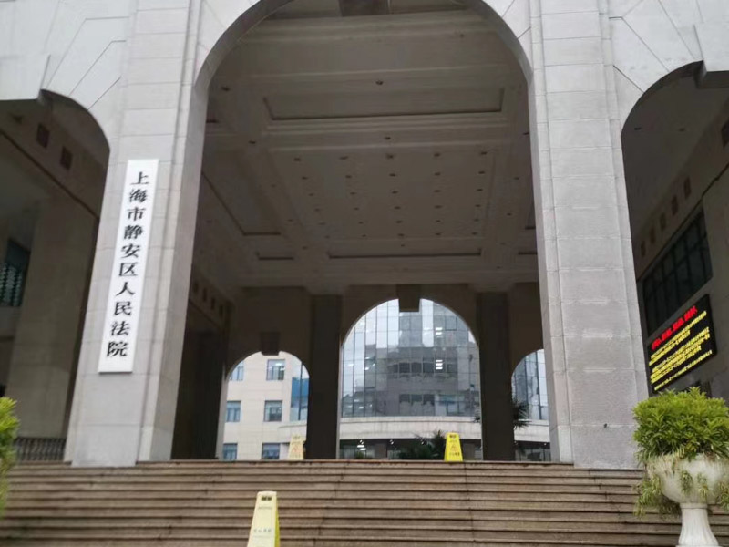 涉外離婚應(yīng)遵循的原則有哪些？深圳離婚律師費(fèi)用網(wǎng)為您講述