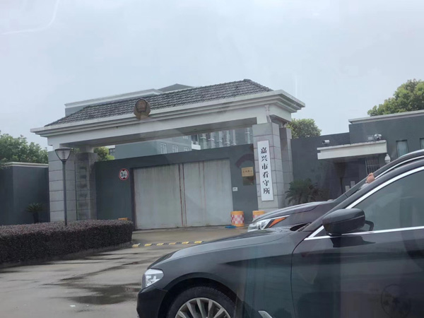 遇到合同問題怎么辦？深圳合同案件律師為您解答