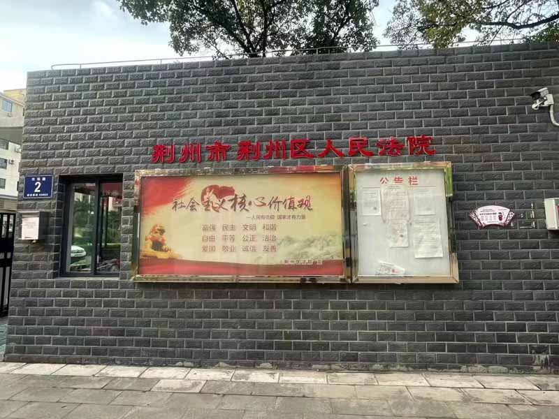 律師的書面意見有何重要性？深圳律師事務(wù)所為您解答