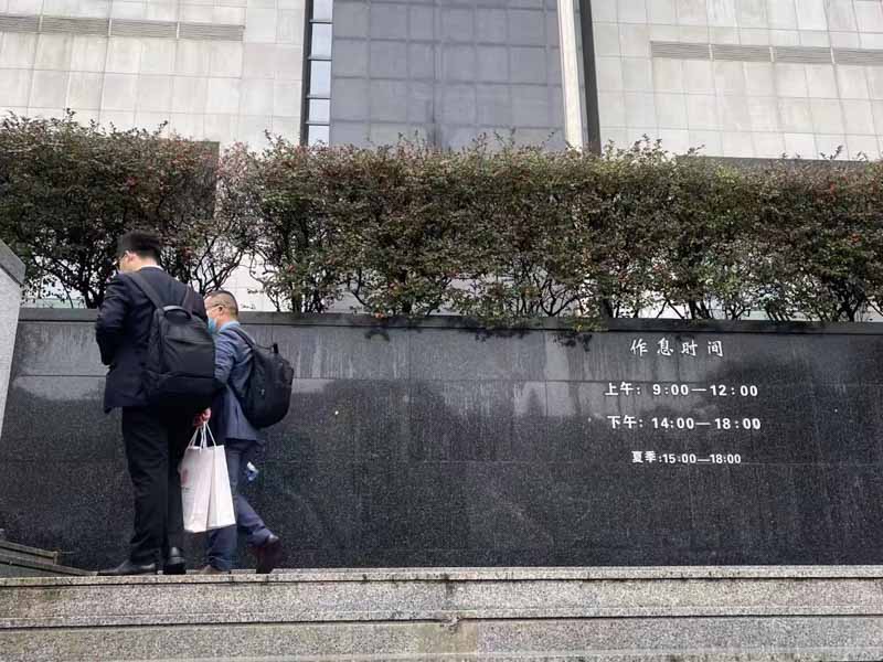 深圳房屋交易律師來講講借款合同關系并建立商品房買賣合同關系怎么辦