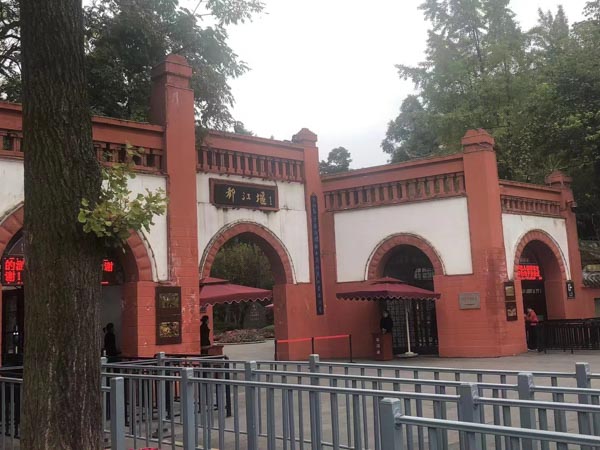 房屋買賣有哪些注意事項?深圳合同法律師告訴你