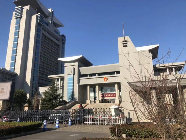 深圳p2p律師來講講P2P網(wǎng)貸為民間借貸提供中介服務的后果