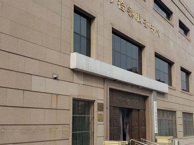 深圳借貸糾紛律師告訴您民間借貸未辦理抵押登記能否享有優(yōu)先受償權