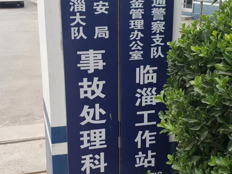 深圳拆遷律師網(wǎng):拆遷來臨了解我們的權(quán)利關(guān)乎你能拿多少拆遷補償