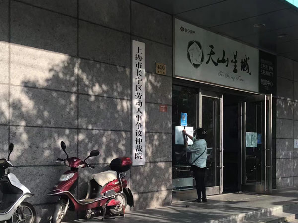 賣方違約拒賣房屋法院能否判繼續(xù)履行？深圳房產(chǎn)律師來回答