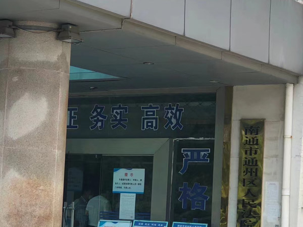 福田刑事律師告訴你證人出庭作證的全部范圍是什么？