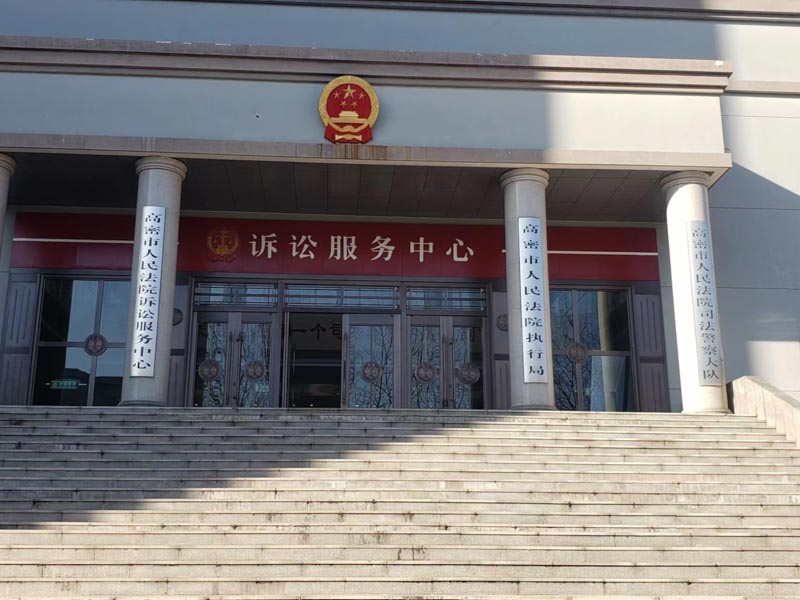 深圳合同法律師以案析法：建設(shè)工程施工合同中，乘人之危如何認(rèn)定？